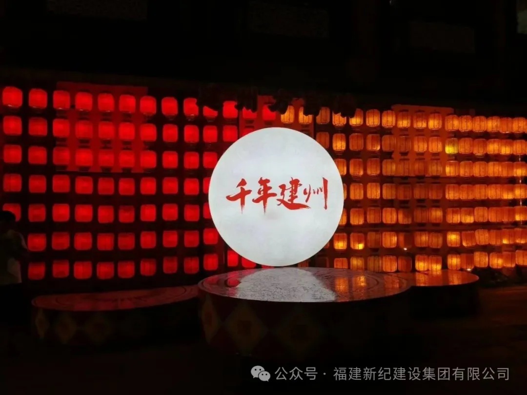 j9国际站(中国)集团官网
